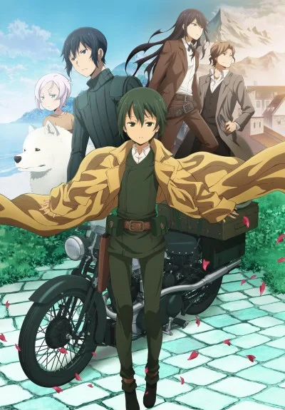 Kino's Journey -the Beautiful World- the Animated Series (2017)