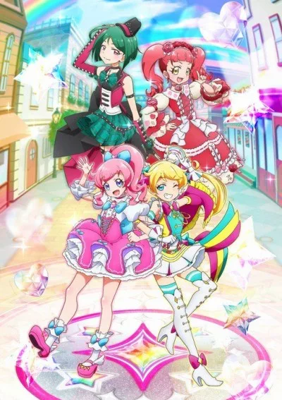 Kiratto Pri☆chan (2018)