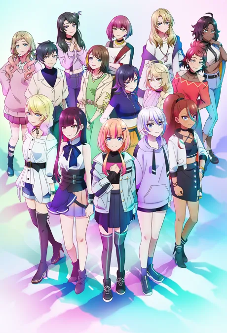 Kizuna no Allele Season 2 (2023)