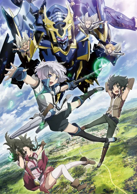 Knight's &amp; Magic (2017)