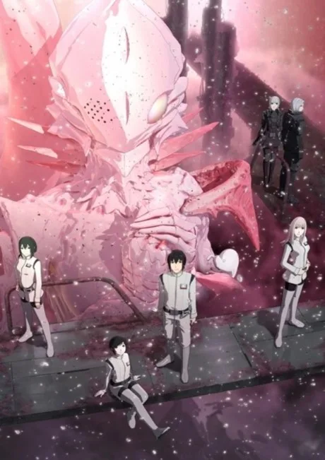Knights of Sidonia: Battle for Planet Nine (2015)