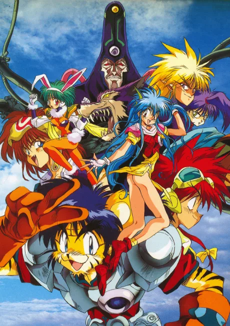 KO Seiki Beast Sanjuushi (1992)