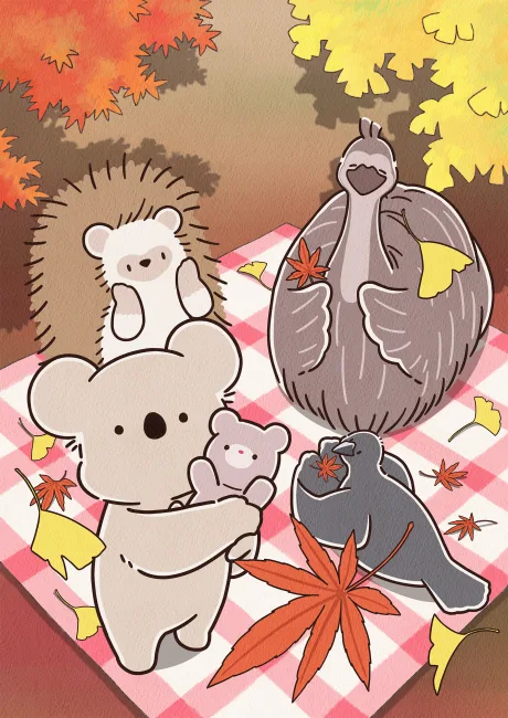 Koala's Diary (2025)