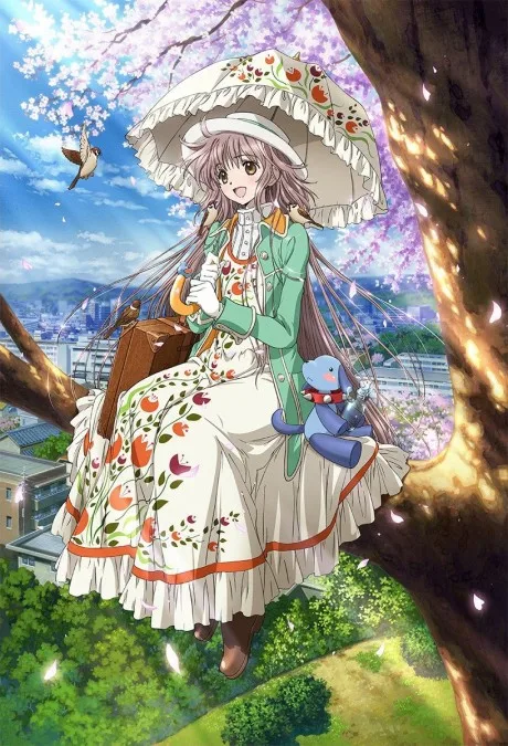 Kobato. (2009)