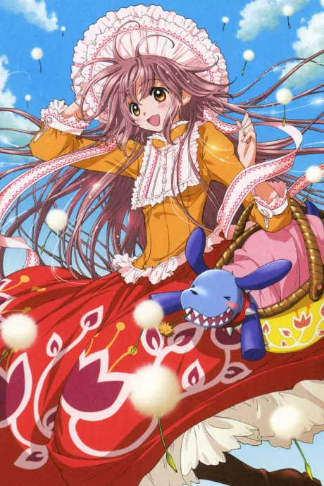 Kobato. Special: Hajimete no Kobato. (2010)