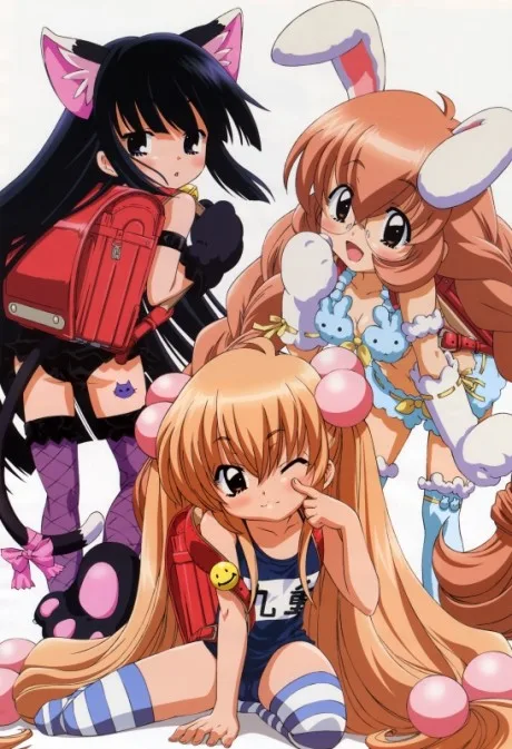Kodomo no Jikan (2007)
