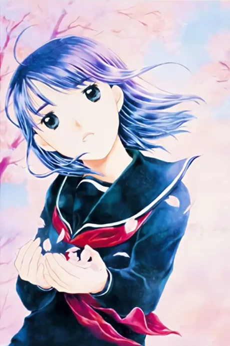 Koi Kaze (2004)