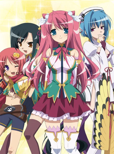 Koihime†Musou (2008)