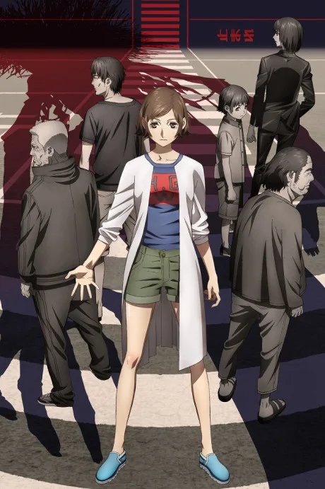 KOKKOKU (2018)