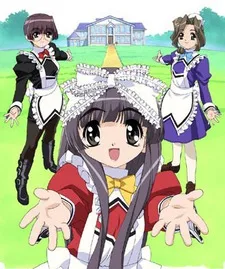 Kokoro Toshokan (2001)