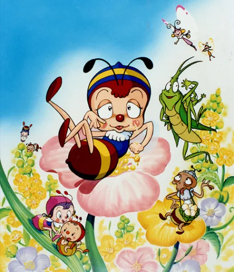Konchuu Monogatari Minashigo Hutch (1989) (1989)