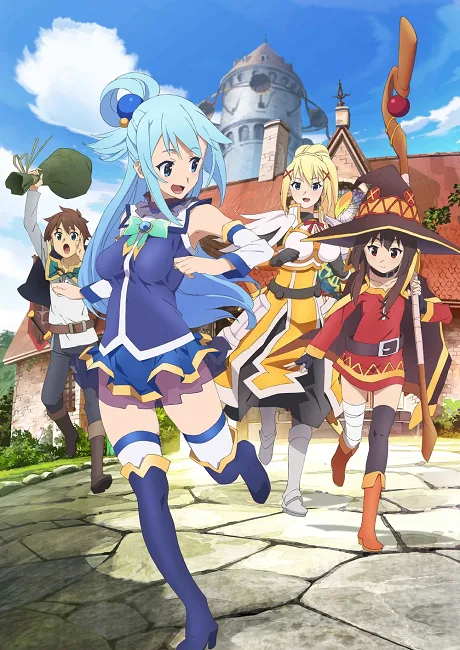 Kono Subarashii Sekai ni Shukufuku wo! (2016)