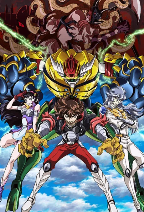 Koutetsushin Jeeg (2007)