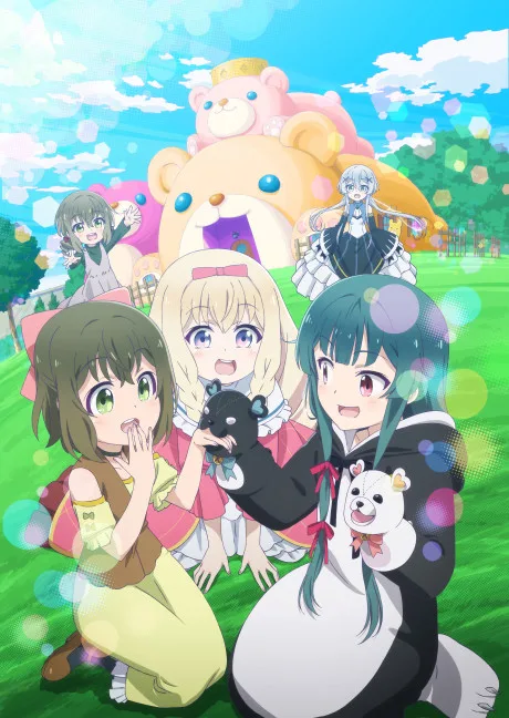 Kuma Kuma Kuma Bear (2020)
