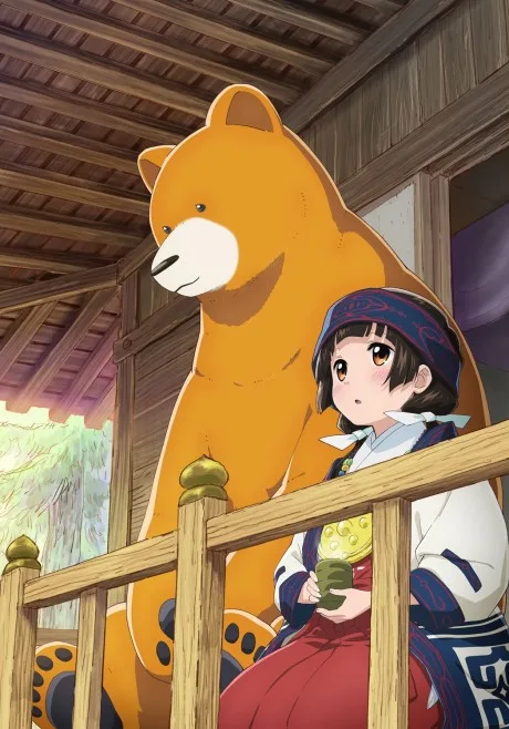 Kuma Miko Specials (2016)