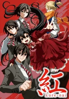 Kure-nai OVA (2010)