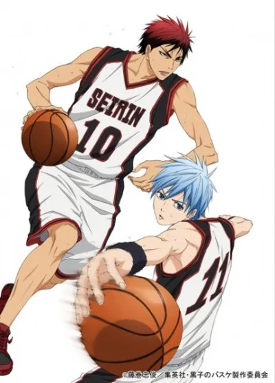 Kuroko no Basket 3 NG-shuu (2015)