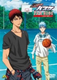 Kuroko's Basketball: Would You Like To Chat (2015)