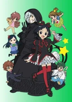 Kuromajo-san ga Tooru!! (2012)