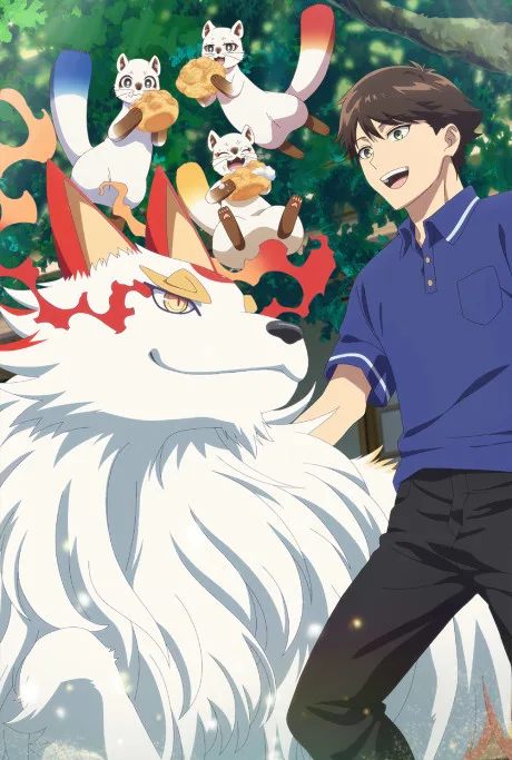 Kami no Niwatsuki Kusunoki-tei  (2026)