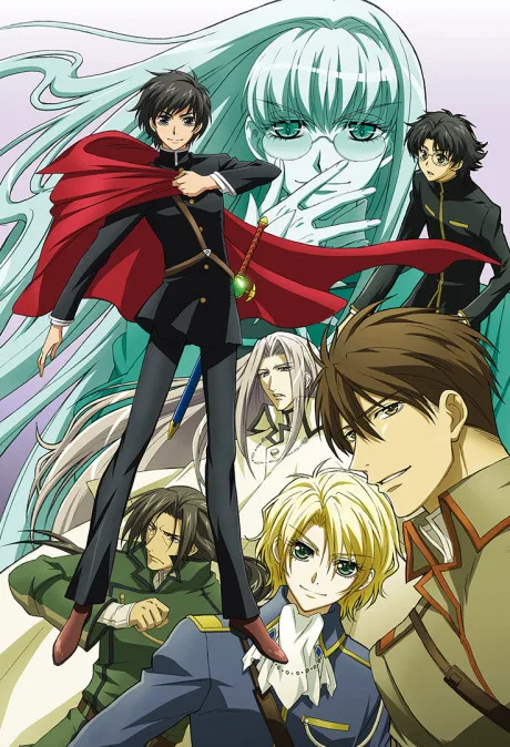 Kyo Kara Maoh! Season 3 (2008)