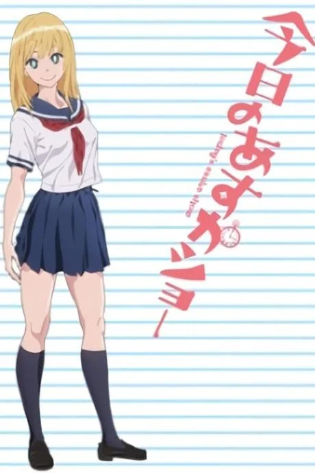 Kyou no Asuka Show (2012)