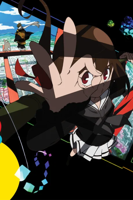 Kyousougiga (2013)