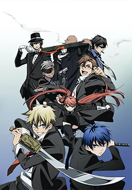 La Storia Della Arcana Famiglia (2012)