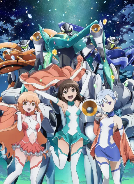 Rinne no Lagrange season 2 (2012)