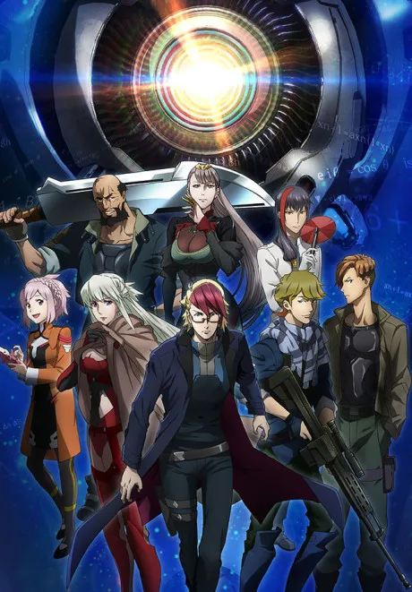 Juushinki Pandora (2018)