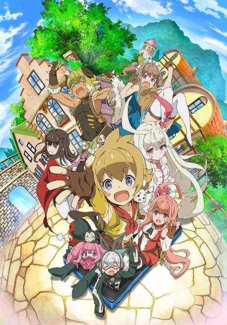 Last Period: Owarinaki Rasen no Monogatari (2018)