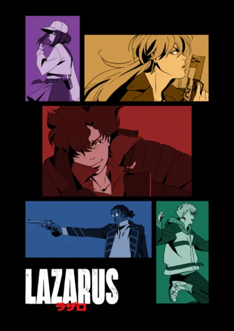 LAZARUS (2025)