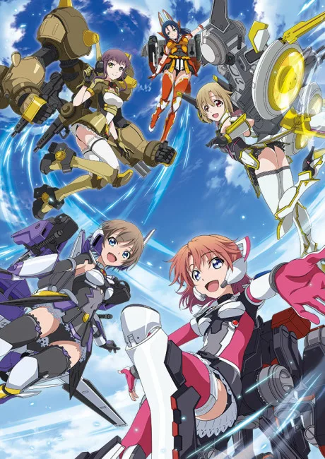 LBX Girls (2021)