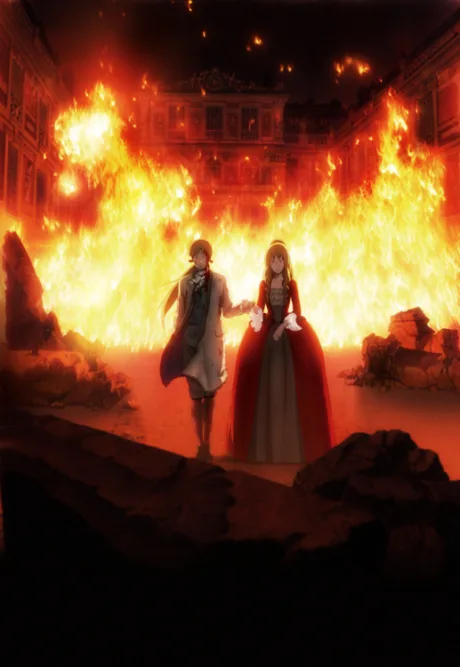 Le Chevalier D'Eon poster