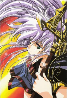 Legend of Lemnear (1989)