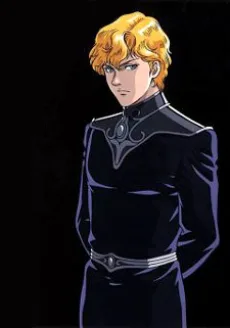 Legend of the Galactic Heroes Gaiden: A Hundred Billion Stars poster