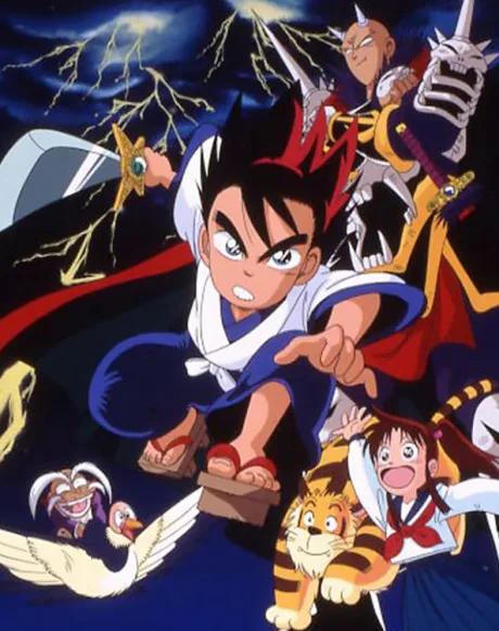 Legendary Brave Swordsman Yaiba (1993)
