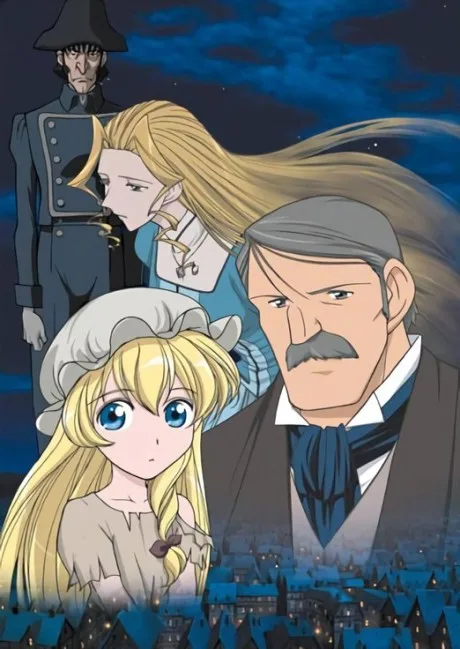 Les Misérables: Shoujo Cosette (2007)