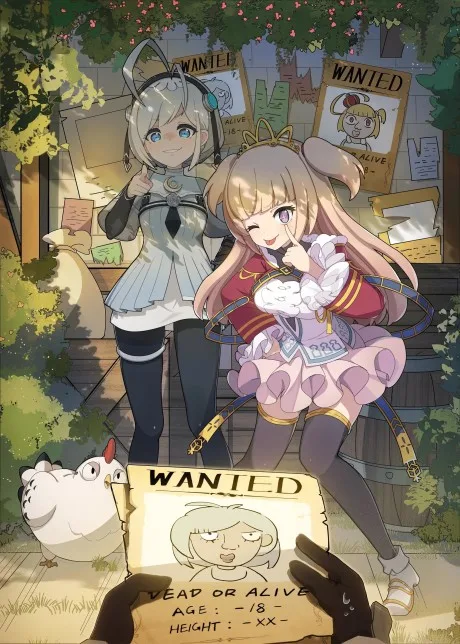Let Me Check the Walkthrough First (2022)