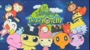 Let's Go! TAMAGOTCHI  (2007)