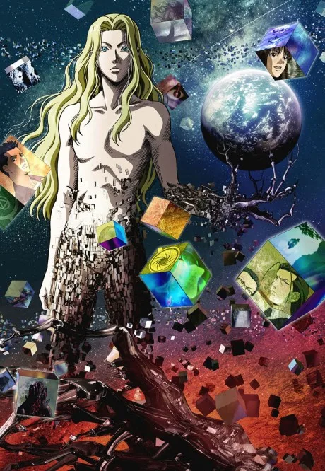Level E (2011)