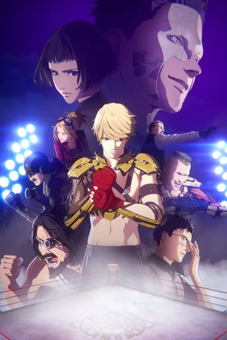 Levius poster