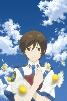 Toshokan Sensou: Koi no Shougai (2008)
