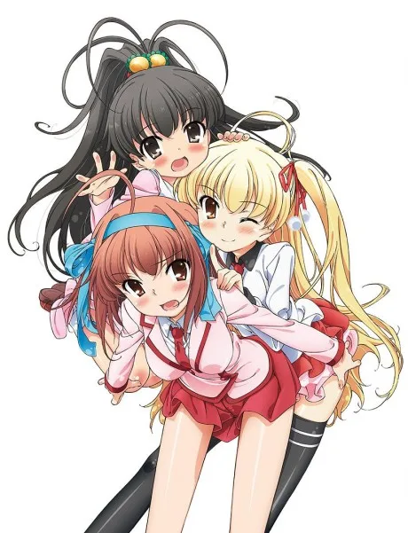 Listen to Me, Girls. I Am Your Father! poster