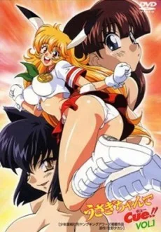 Little Bunny Cue!! (2001)