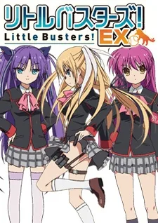 Little Busters!: EX (2014)
