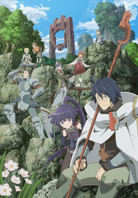 Log Horizon (2013)