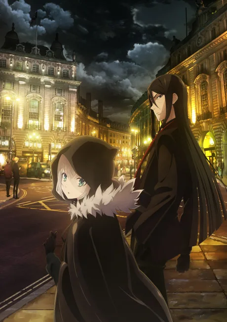 Lord El-Melloi II-sei no Jikenbo: "Rail Zeppelin" Grace note (2019)