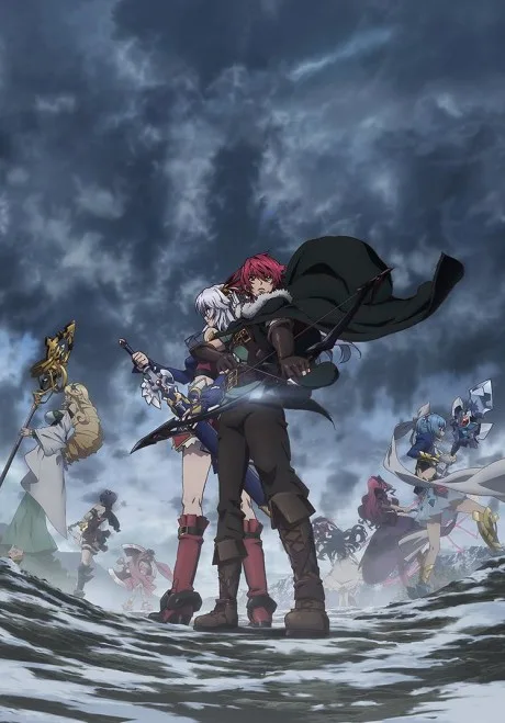 Madan no Ou to Vanadis (2014)