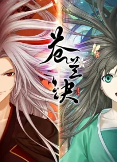 Love Between Fairy and Devil (2022)
